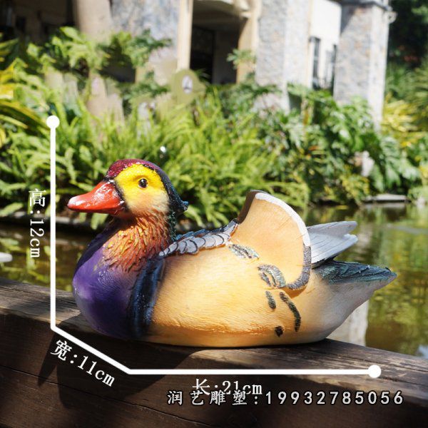 校园玻璃钢鸳鸯动物雕塑
