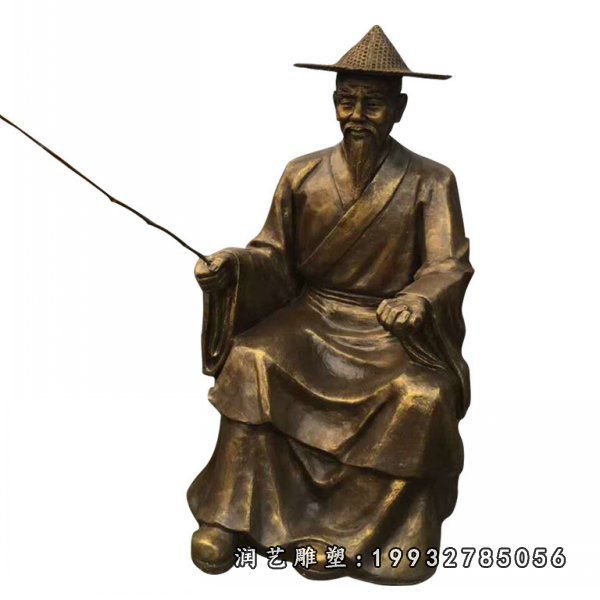 校园姜太公人物铜雕