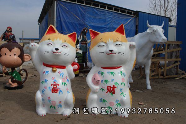 学校玻璃钢招财猫雕塑