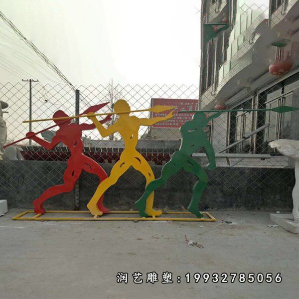 校园不锈钢标枪雕塑