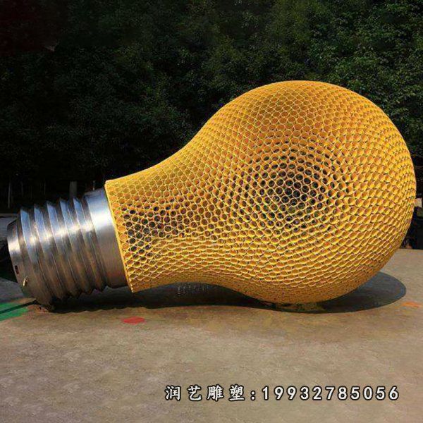 庭院不锈钢灯泡雕塑