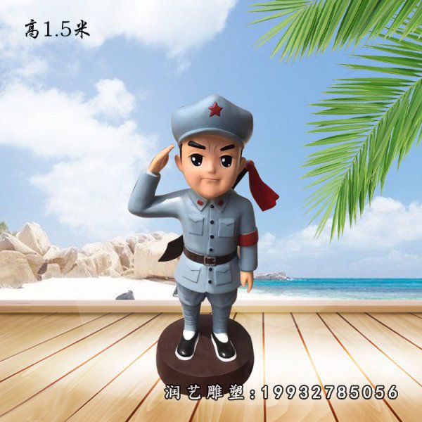 小区玻璃钢红军人物雕塑