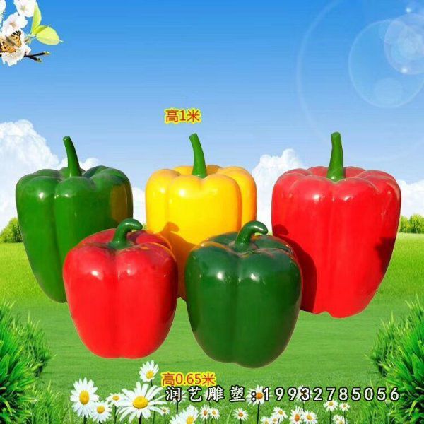 景区玻璃钢辣椒景观雕塑