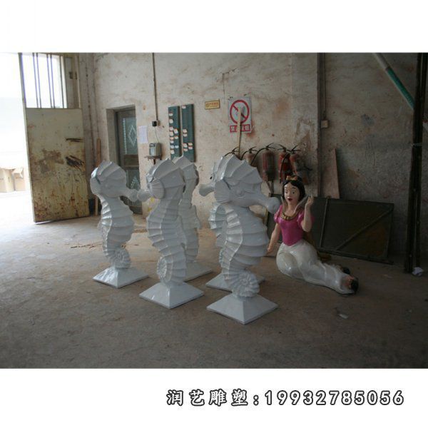 玻璃钢海马 公园动物雕塑 玻璃钢海马 公园动物雕塑