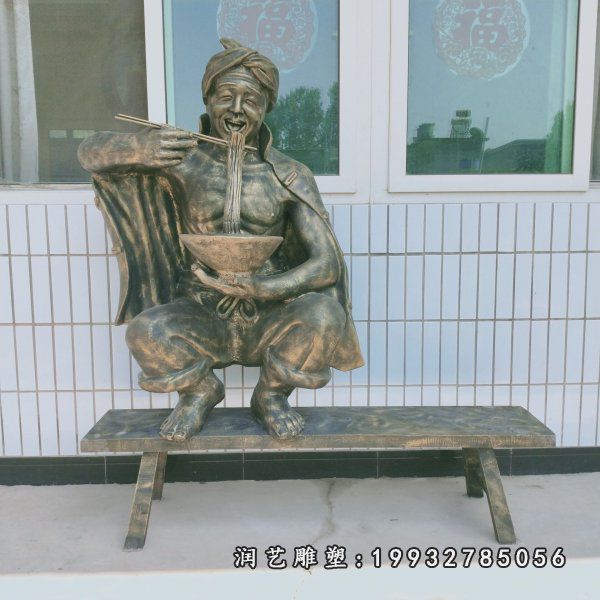 店小二人物铜雕 (31) 店小二人物铜雕 (31)