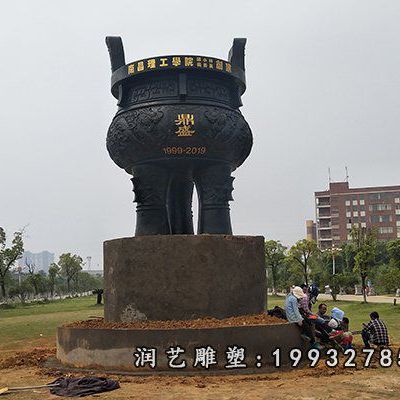 鼎景观铜雕 (1)