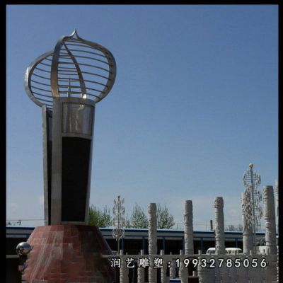 校园不锈钢辉煌景观雕塑