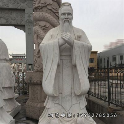 校园人物孔子石雕