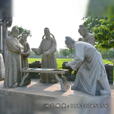 庭院李白人物石雕