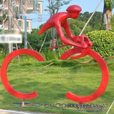 广场玻璃钢骑车人物雕塑