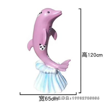 公园玻璃钢海豚动物雕塑