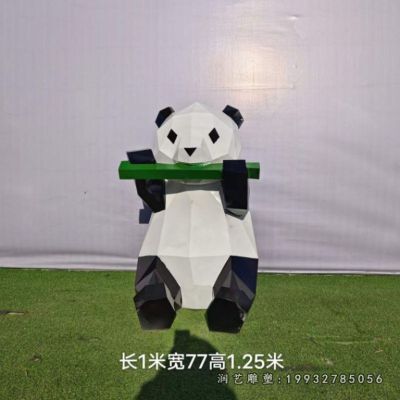 商场不锈钢熊猫动物雕塑
