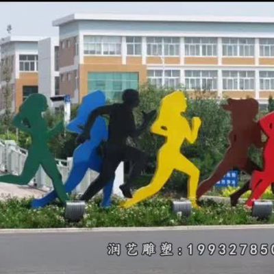企业不锈钢跑步人物雕塑
