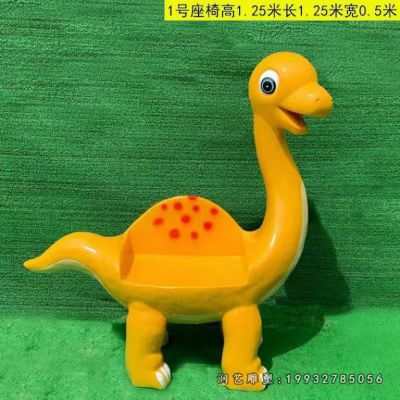 步行街玻璃钢座椅雕塑 (1)