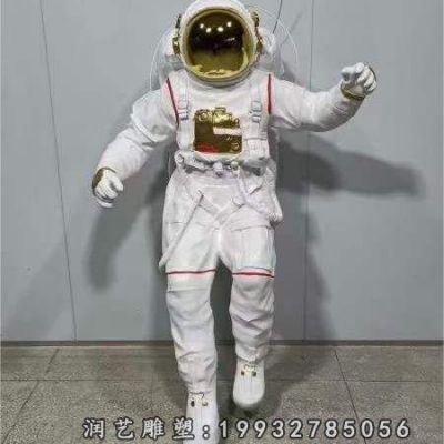 玻璃钢卡通雕塑 (217)