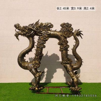 校园动物龙铜雕