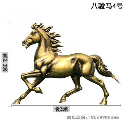 公寓动物马铜雕