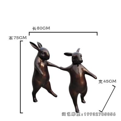 商场兔子动物铜雕