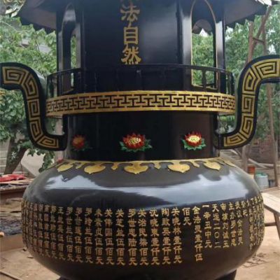 草坪景观香炉铜雕