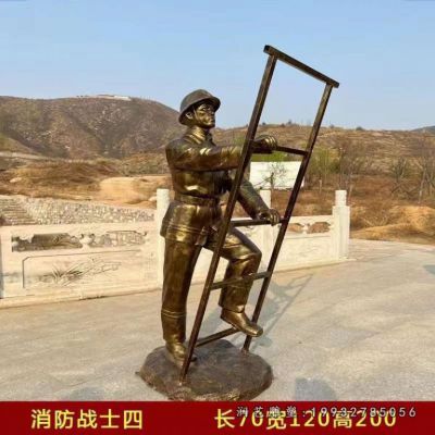 城市消防员人物铜雕
