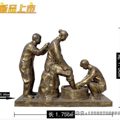 酒店铜雕孝顺人物雕塑 (3)