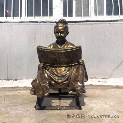 校园人物读书铜雕