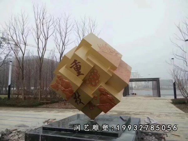 企业不锈钢魔方景观雕塑