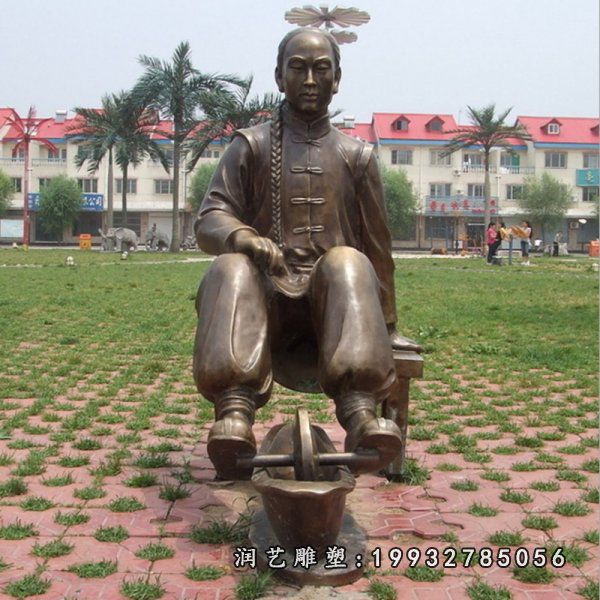 庭院中医人物铜雕