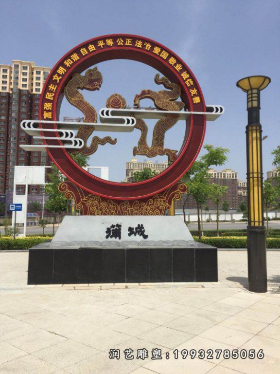 草坪不锈钢景观雕塑