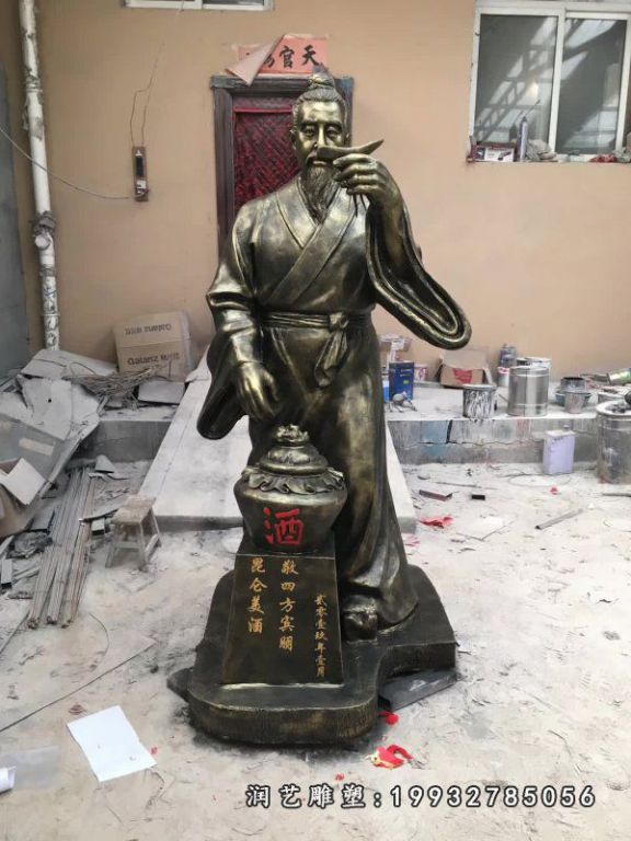 城市古代人物铜雕