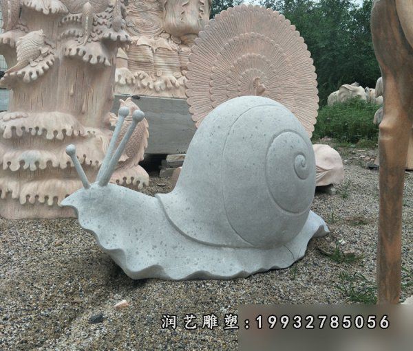 草坪蜗牛石雕