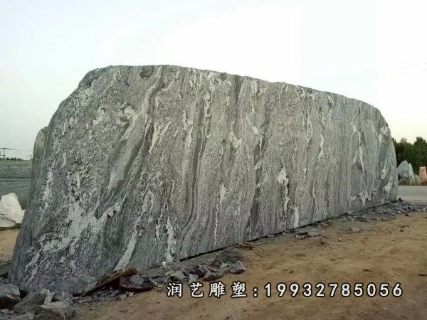 户外景观石石雕