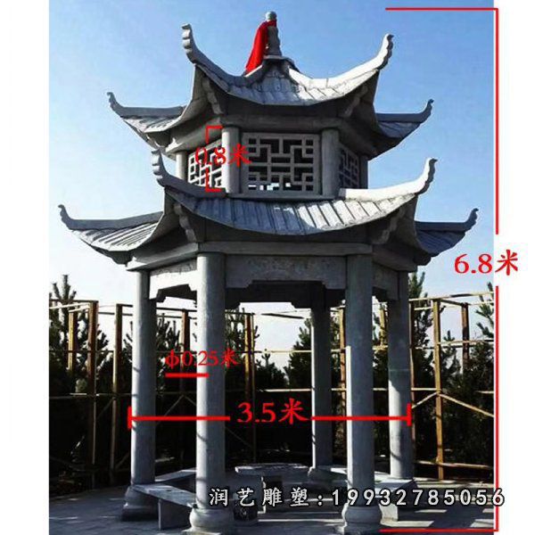 小区凉亭景观石雕