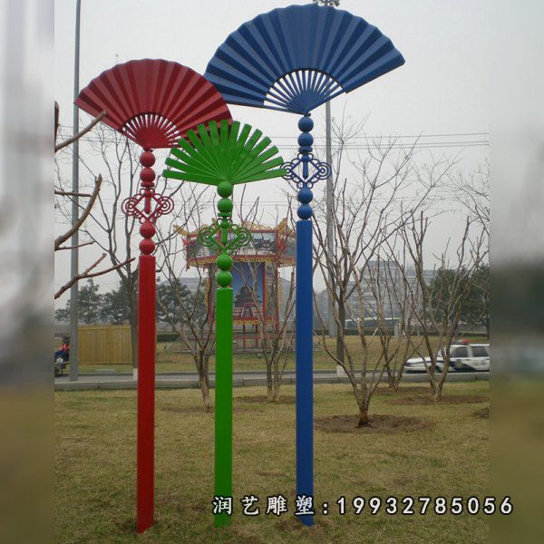 写字楼不锈钢扇子景观雕塑
