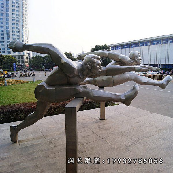 校园不锈钢跨栏景观雕塑