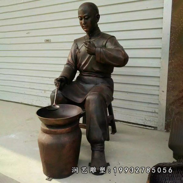 花园中医人物铜雕