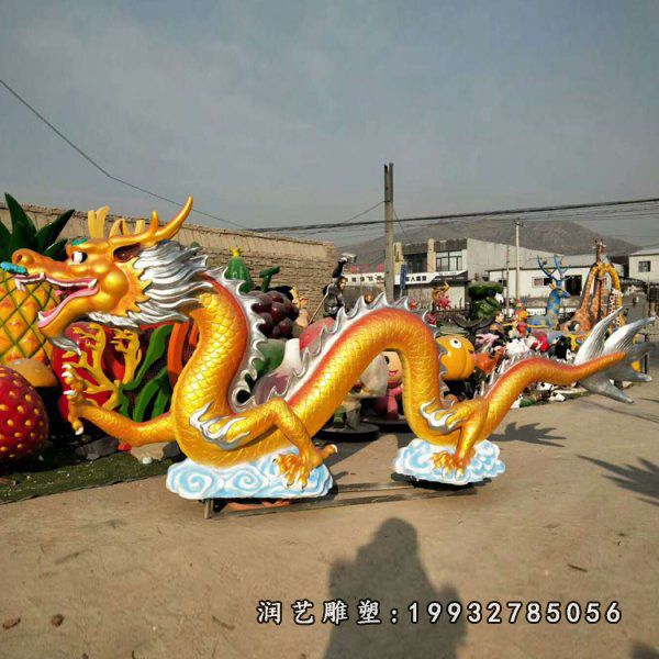 室外玻璃钢龙动物雕塑