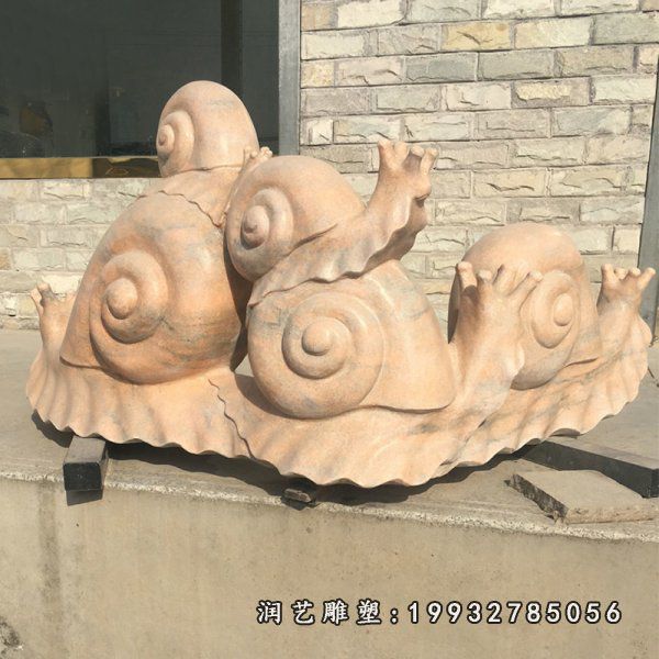 园林蜗牛动物石雕 