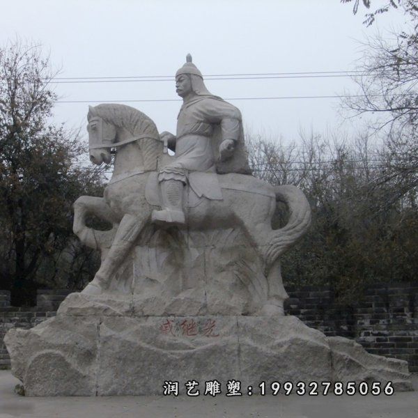 校园戚继光人物石雕