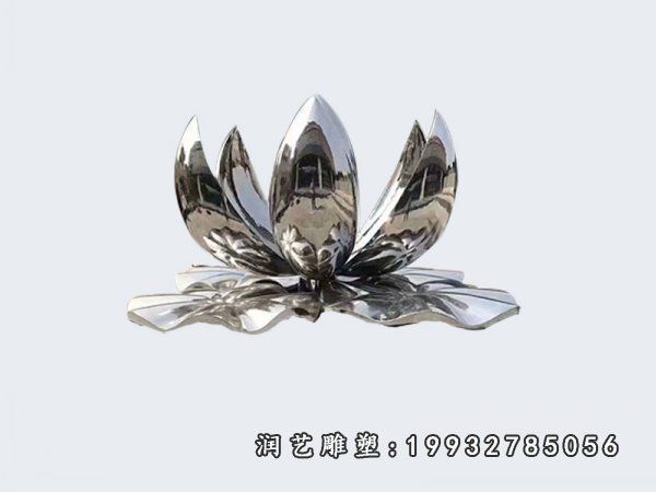 户外不锈钢荷花景观雕塑
