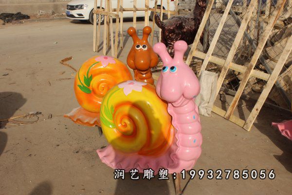 城市玻璃钢蜗牛卡通雕塑