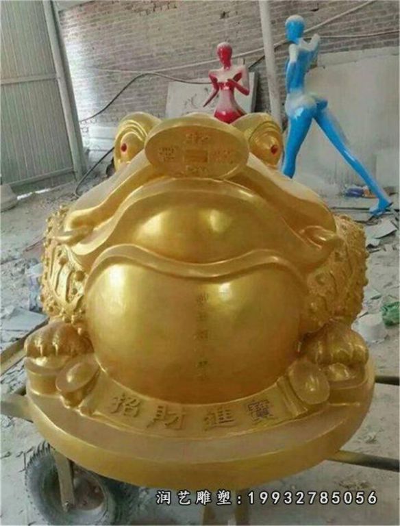 城市动物金蟾铜雕