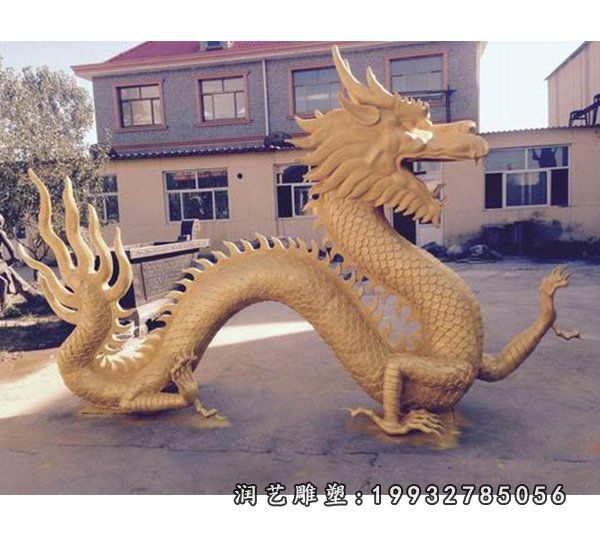 学校动物龙铜雕