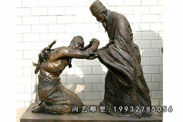 写字楼负荆请罪人物铜雕