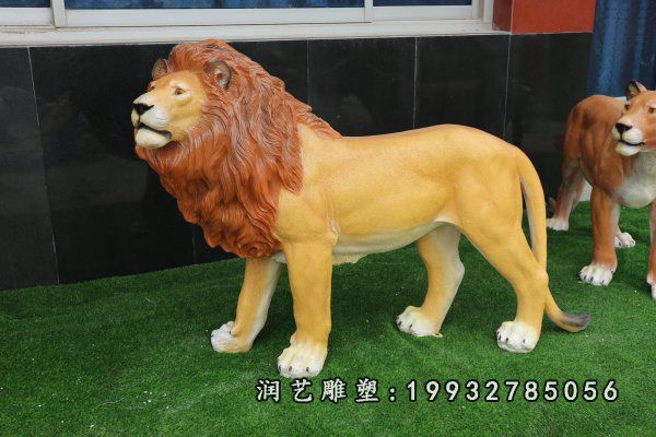 草坪玻璃钢狮子动物雕塑