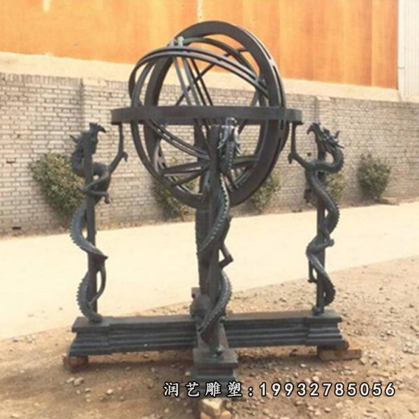 绿地浑天仪景观铜雕