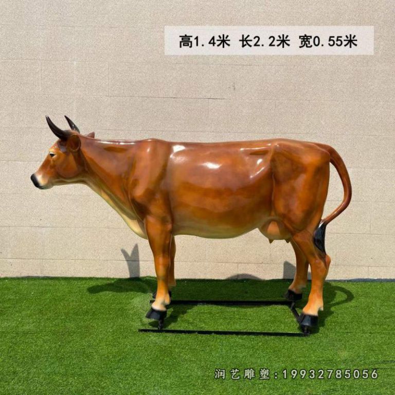 企业玻璃钢黄牛雕塑