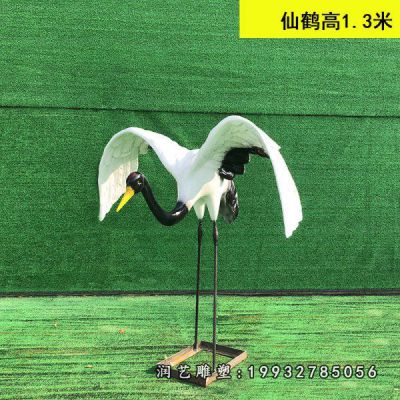 玻璃钢仙鹤雕塑