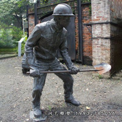 铜雕工人园林雕塑