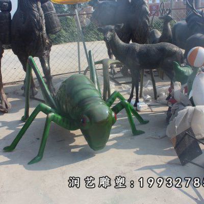 公园玻璃钢蝈蝈动物雕塑
